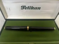 ペリカン　万年筆のサムネイル