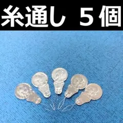 Item thumbnail for item c18e8b83-cb19-47b5-abb6-a24c84432fc7