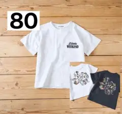 【新品タグ付き】Little WEEKEND 刺繍Tシャツ 80オートミール