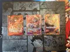 T*l様 ワンピースカード　3rd ANNIVERSARY 3兄弟カードセット