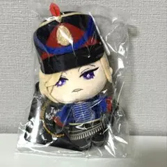 ツイステ ヴィル ぬいぐるみ