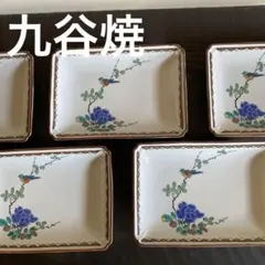 極美品】美濃焼 翔山窯 羽子板型 色絵和食器 長皿・箸置き 5客揃い