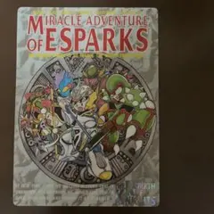 エスパークス キャラクターグッズ