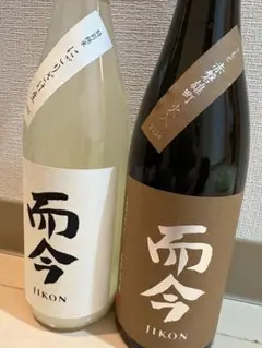 2025年最新】而今の人気アイテム - メルカリ