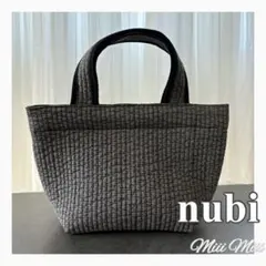 ヌビトート ヌビバッグ 韓国nubi トートバッグ ハンドメイド ダークグレー