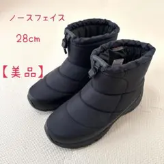 2025年最新】the north face ブーツ 28の人気アイテム - メルカリ