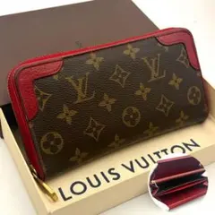【極上美品】ルイヴィトン モノグラム ジッピーウォレット レティーロ 長財布