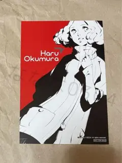 【バラ売り不可】ペルソナ5マニアクス PERSONA5 Maniacus バラ売り不可】ペルソナ5マニアクス PERSONA5 Maniacus Amazon