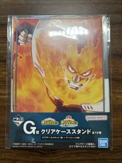 僕のヒーローアカデミア　一番くじ