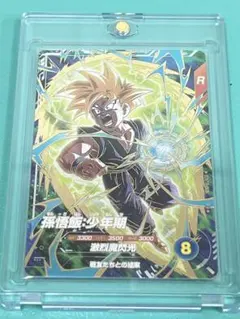 SDVTP-005 パラレル 大会 孫悟飯 少年期 スーパーダイバーズ - メルカリ