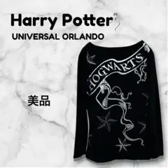 【Harry Potter】UNIVERSAL ORLANDO ホグワーツロンT