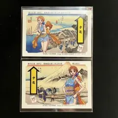 ワンピース ナミ 東海道五拾三次 初代歌川広重作品コラボカード非売品未開封品 ワンピース ナミ 東海道五拾三次 初代歌川広重作品コラボカード非売品