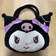 クロミ サンリオ当たりくじ ラストスペシャル賞 顔形バッグ
