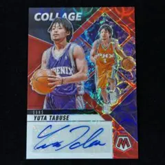 2025年最新】田臥勇太 サインの人気アイテム - メルカリ