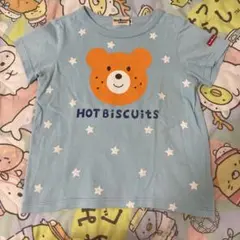 HOT BISCUITS クマプリント 半袖 Tシャツ 90