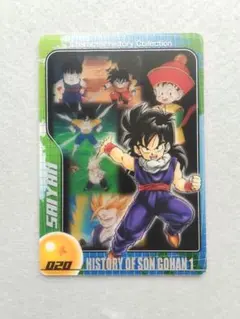 イタジャガドラゴンボール9-27．CRドラゴンボールGT - メルカリ