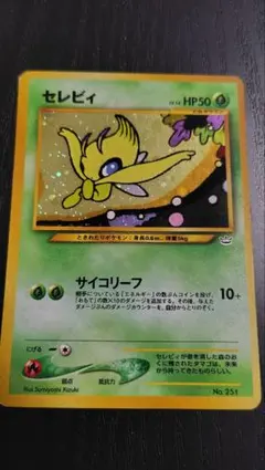 2025年最新】プレミアムファイル3の人気アイテム - メルカリ