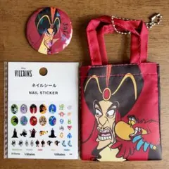 キャンドゥ　ヴィランズ　ジャファー