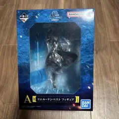 転スラ 一番くじ 紅蓮の絆 4体セット