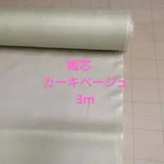 Item thumbnail for item b6323b3c-d27f-4c1f-a66e-d235f208f9e3