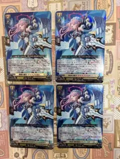 ヴァンガード 陣頭の騎士 テイスファルト RRR 4枚 - メルカリ