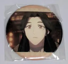 2025年最新】くじ引き堂 天官の人気アイテム - メルカリ