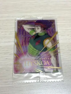 ラッキー125様 リクエスト 2点 まとめ商品