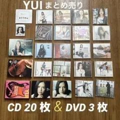 2026年最新】cdまとめ売り 【tの人気アイテム - メルカリ