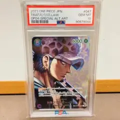 psa10】トラファルガーロー op01 047 sr sp 緑 5 即購入◯ - メルカリ