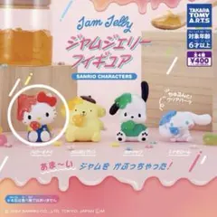 サンリオ ジャムジェリーフィギュア ハローキティ