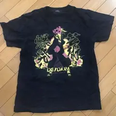 2025年最新】デイダラ tシャツの人気アイテム - メルカリ