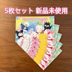 2026年最新】ピューロランド ポストカードの人気アイテム - メルカリ