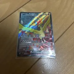 ロケット団のファイヤーex SR SV10 ロケット団の栄光 112/098