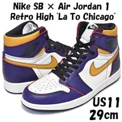 じ*ん様 エアジョーダン1シガゴ 2013年復刻 2025年最新】エアジョーダン1 シカゴ 2013の人気アイテム - メルカリ