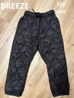 BREEZE 中綿入りパンツ サイズ120