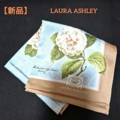 【新品】LAURA ASHLEY 花柄ハンカチ 50cm