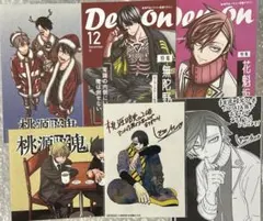 Ycha様 リクエスト 2点 まとめ商品