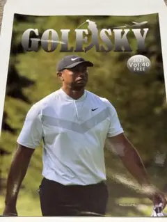 GOLF SKY 2021 VOL.40 タイガーウッズ　表紙