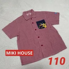 【１回使用】ミキハウス　赤チェックシャツ　110 キッズ　トップス　半袖