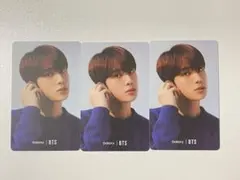 BTS Galaxy トレカ ジン