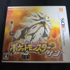 3DS ポケットモンスター サン