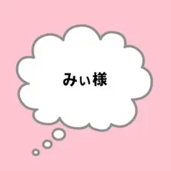 Item thumbnail for item 9a94e112-0aa6-4ef1-a991-c44c1b3dbc80