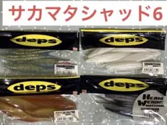 Item thumbnail for item 49a2418b-cf47-4339-a9a0-4db491a4bc4a