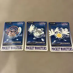 Item thumbnail for item d77cd931-6762-47a2-83d7-5b993305fa1d