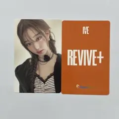 IVE REVIVE+ musickorea アイブ トレカ ウォニョン
