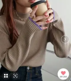 【新品タグ付き】Discoat モチモチリブパイピングハイネック