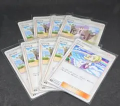 リーリエ 9枚セット 通常版 イラスト違い ポケカ