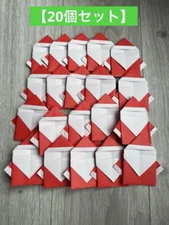 折り紙 クリスマス