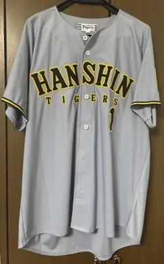 阪神タイガース レプリカ ユニフォーム 背番号1 ネクタイセット 森下選手のサムネイル
