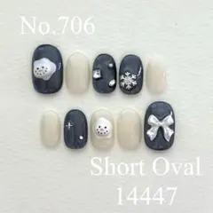 Item thumbnail for item 5c880e1c-5296-4c4e-a95e-17c1309b9523